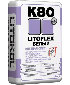 Цементный клей LITOFLEX K81 Белый, 25 кг