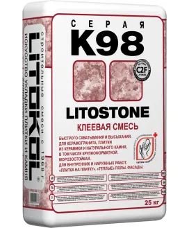 Цементный клей LITOSTONE K98 Серый, 25 кг