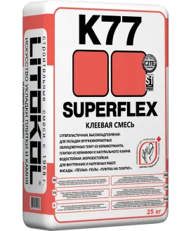 Цементный клей SUPERFLEX K77 Серый, 25 кг