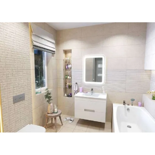 Rockberry Beige