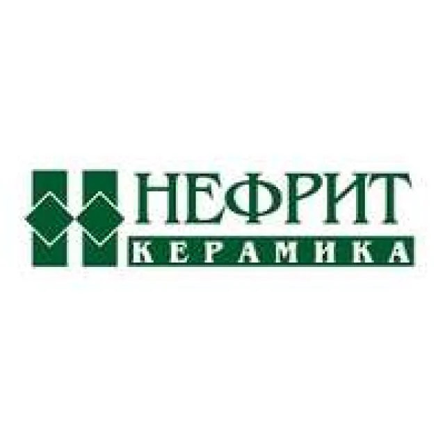Нефрит