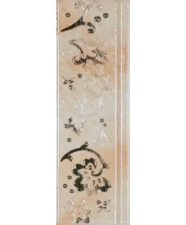 Бордюр керамический Pearl White Ramage Border 10x30х1,18 | Керамическая плитка Serra